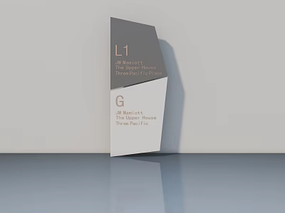 Modern Swing Door In Lobby With Floor Direction Signs And Metal Frame 3d model