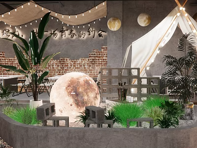 Cozy Outdoor Cafe With Moon Decor Tent Green Plants And Brick Wall Lighting 3d model