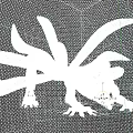 Game Movie Character White Dragon With Multiple Wings Sharp Claws In Pixelated Water Environment