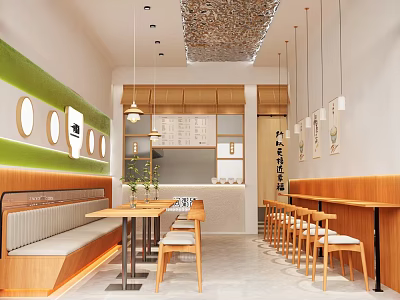 Minimalist Japanese Storefront Design With Wooden Bench Seats Hanging Lights And Circular Wall Decor 3d model