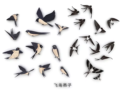 Artistic Flying Swallow Wall Decor with Creative Bird Designs for Home Decoration 3d model