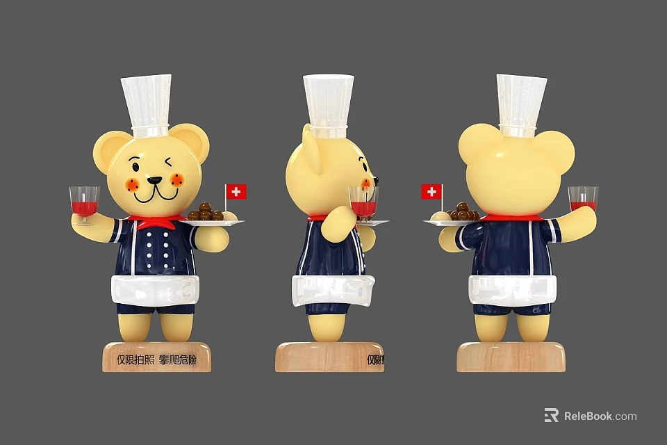 Chef Bear Sculpture in Chef Hat Apron Holding Wine Glass Tray Three Angles Wooden Base 3d model 