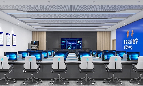 Command Center Monitoring Room Meeting Room 3d model