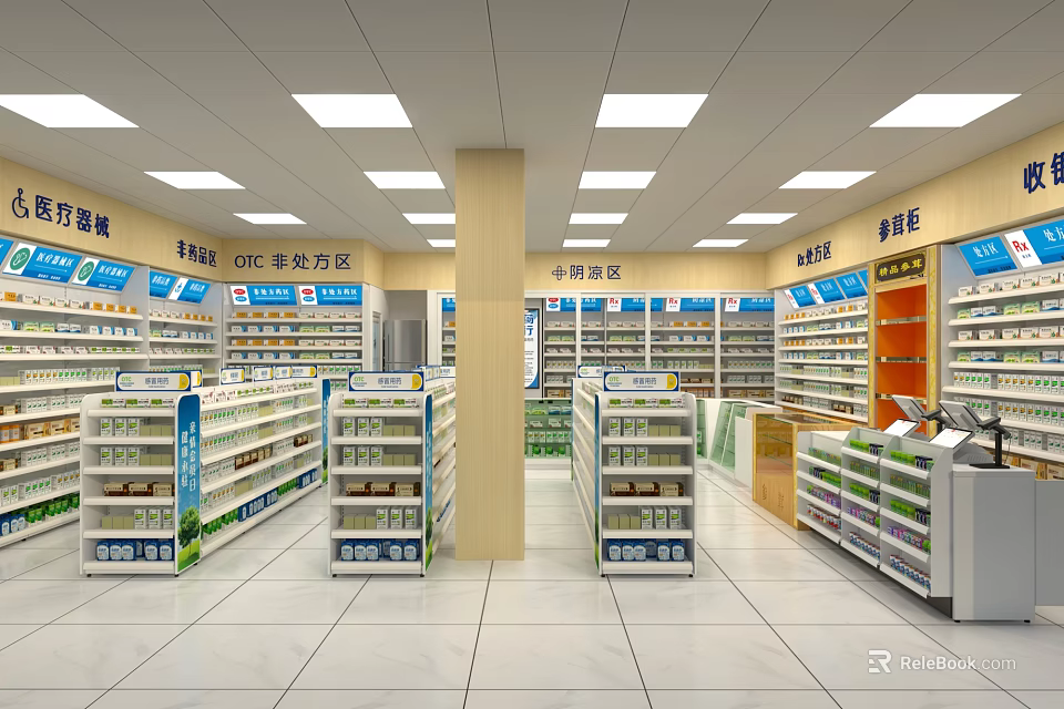 Well Organized Pharmacy Store Interior With Bright Lighting Medicine Shelves OTC And Chinese Medicine Sections 3d model 