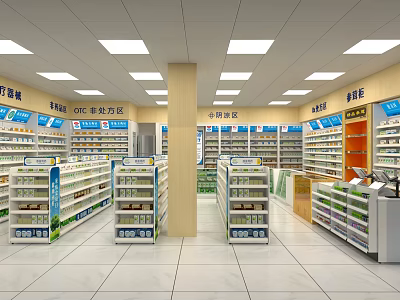 Well Organized Pharmacy Store Interior With Bright Lighting Medicine Shelves OTC And Chinese Medicine Sections 3d model