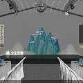 Elegant Event Venue With Starry Ceiling Mountain Shaped Decor Calligraphy Scrolls Blue Floral Dining Setup