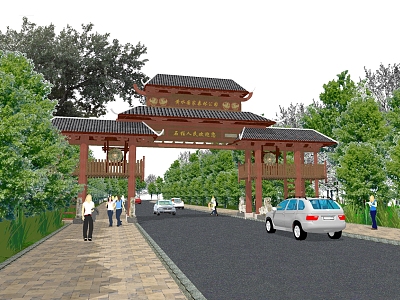 Entrance to the gate of the Chinese-style gate scenic spot model