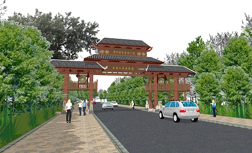 Entrance to the gate of the Chinese-style gate scenic spot 3d model