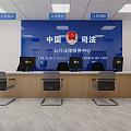Modern Government Service Hall With Blue Walls Service Counter Computers And Blue Seats
