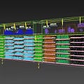 Supermarket Display Shelves Filled With Various Snacks Drinks And Canned Goods