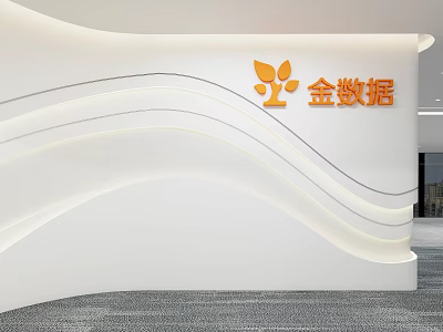 Modern Office Interior Design With Jindata Logo And Wavy White Wall Pattern 3d model