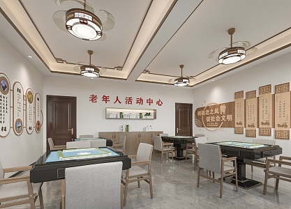 New Chinese-style Elderly Activity Center 3d model