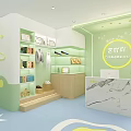 Bright Yiya Speech Oratory School Interior With Training Area Sofa Bookshelves Screen And Balloons