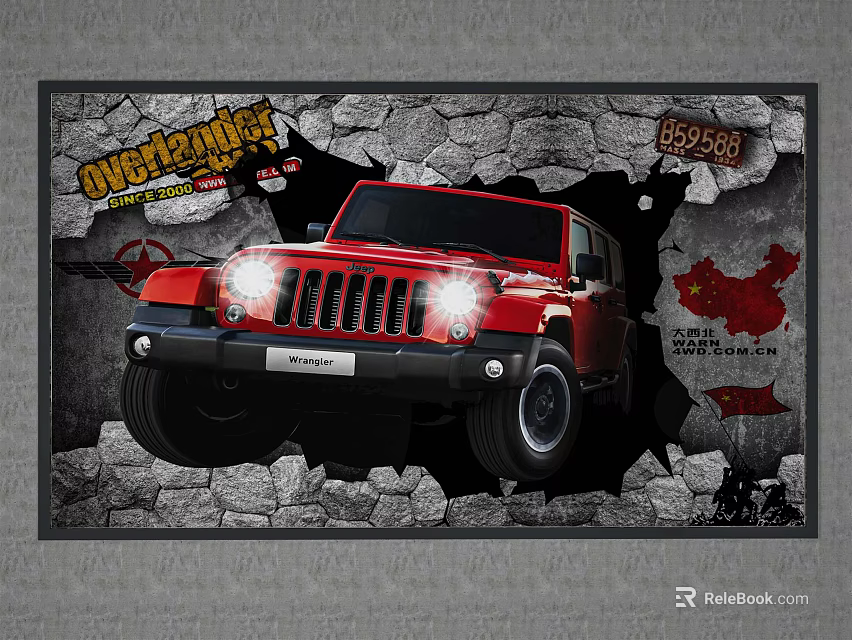 Red Off Road Vehicle 3D Wall Art With Chinese Map And Rock Background 3d model 