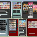 Different Types Of Vending Machines With Snacks Drinks And Various Colors