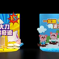 Kids 3D Pop Up Toys With Cartoon Animal Rocket And Ocean Themes