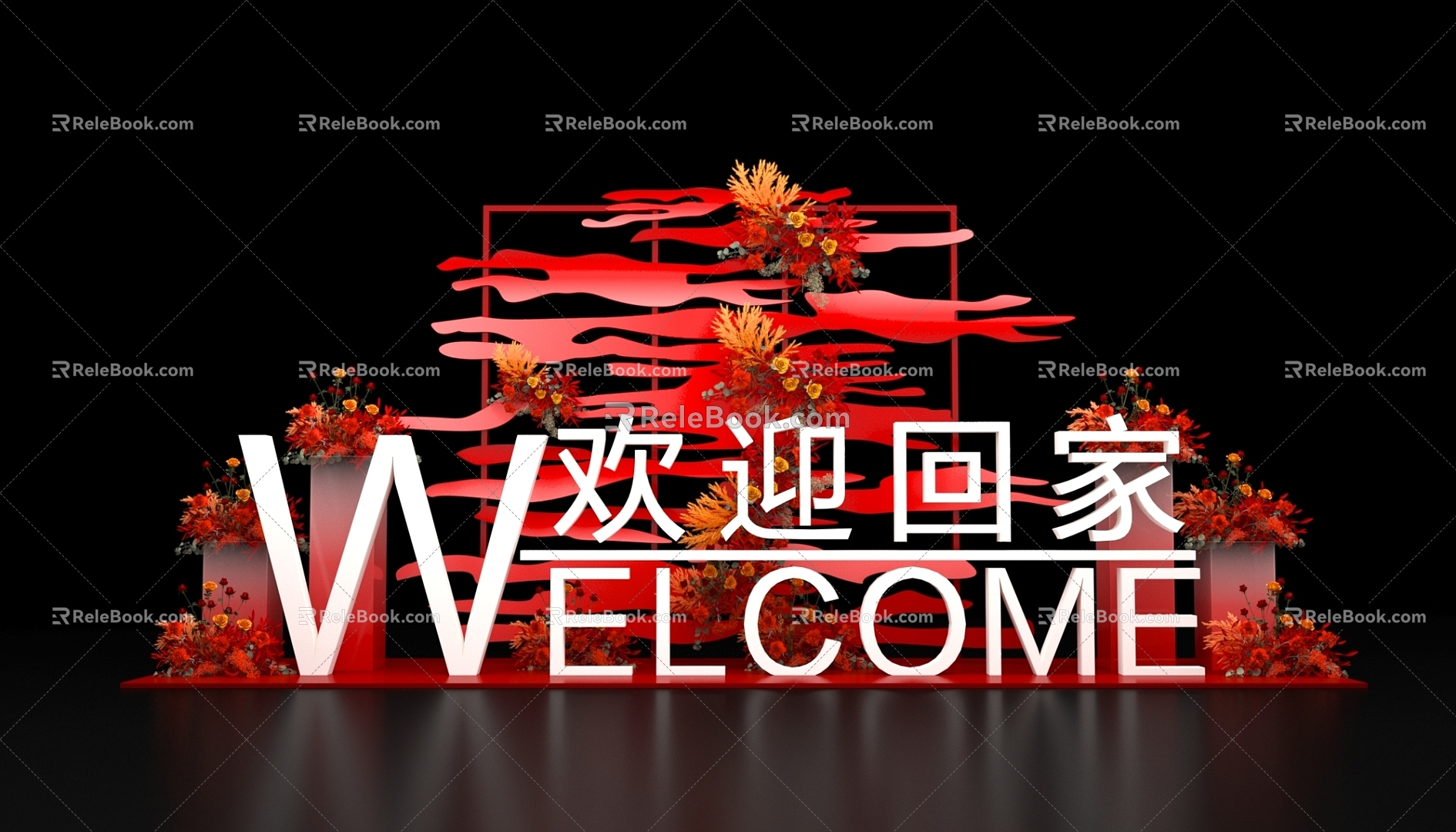 Welcome Home Mei Chen 3d model