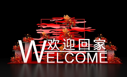 Welcome Home Mei Chen 3d model