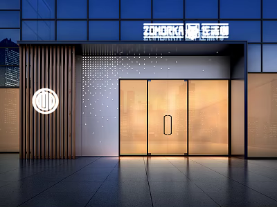 Modern Commercial Storefront Facade With Glass Doors Wooden Panel And Brand Logo Lighting Design 3d model