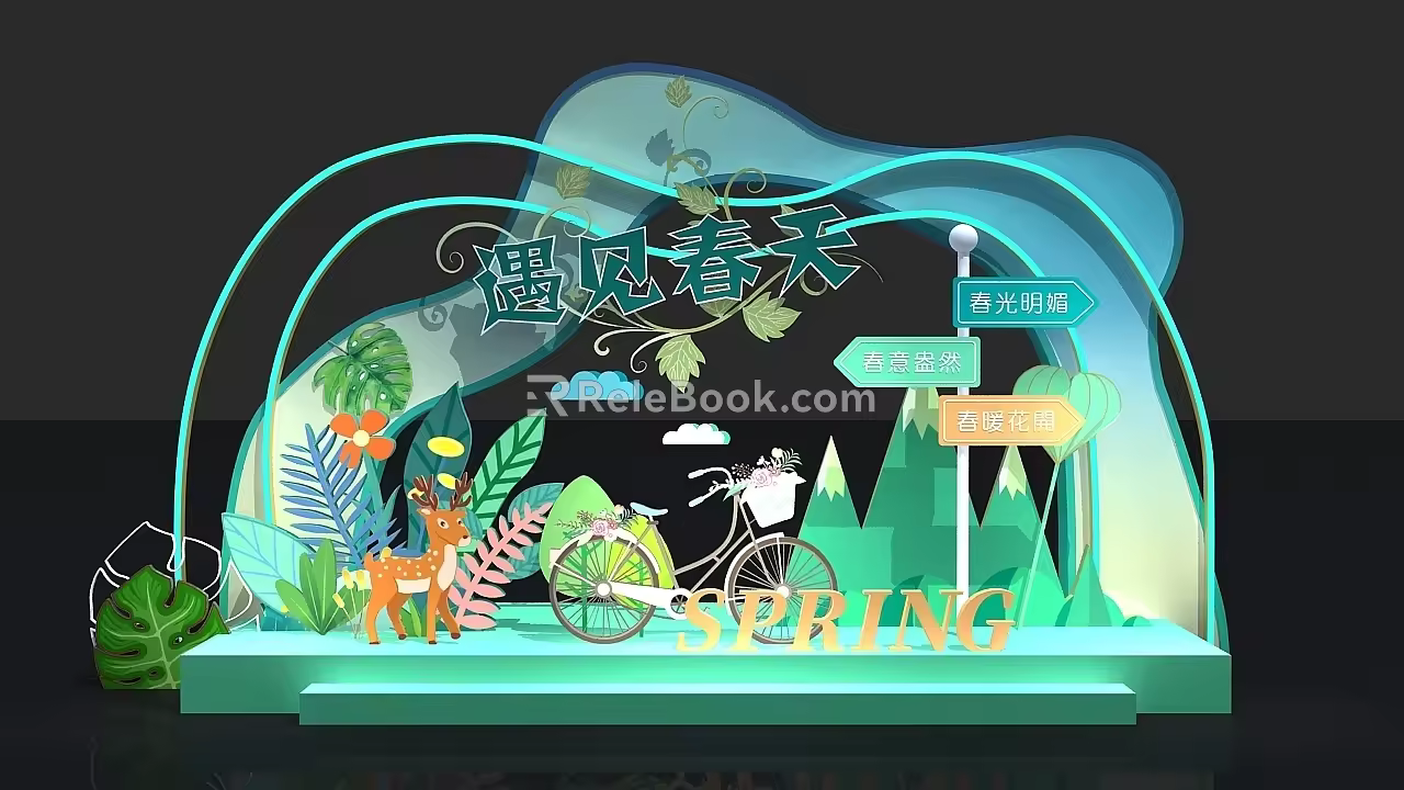 Spring Meichen Meets Spring 3d model