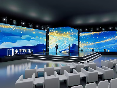 Spacious Stage With Large LED Screens Starry Sky Mountain Patterns Person Standing And White Seats 3d model