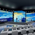 Spacious Stage With Large LED Screens Starry Sky Mountain Patterns Person Standing And White Seats