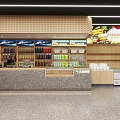 Modern Supermarket Fresh Supermarket Fruit and Vegetable Supermarket 3d model