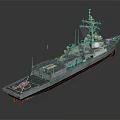 Modern Military Warship With Gray Hull Red Bottom Deck And Radar Antenna System