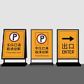 Yellow Parking Signs With Parking Full Messages And Exit Direction Stand