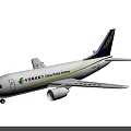 China Postal Airlines White Passenger Aircraft With Blue Tail And Postal Logo