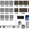 Modern Switch Switch Socket 3d model