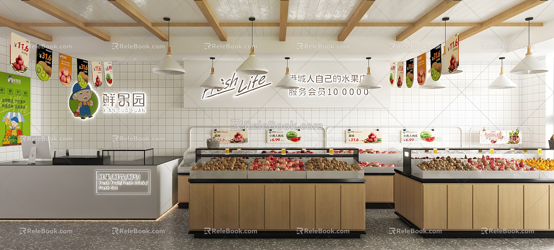 Commercial Space Fruit Store Fresh Fruit 3d model