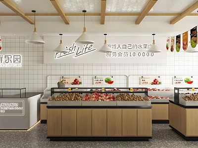 Commercial Space Fruit Store Fresh Fruit 3d model