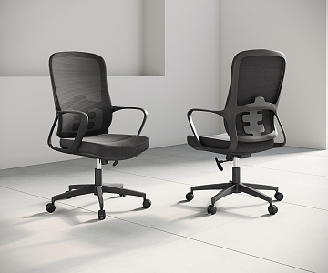 Chair Office Chair Leisure Chair 3d model