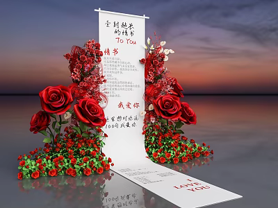 Romantic Photo Check-in Spot With Red Roses Sign-in Wall And Sunset Sky Backdrop 3d model