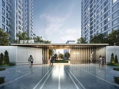 Modern Entrance Gate of Wangyue Tianfu with High rise Buildings Green Plants and People Around 3d model