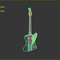 Red Electric Guitar With Modern Design White Accent And Wooden Neck
