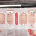 Anita Shoes Store Interior With Curved Showcases Red Counter Benches And Shoe Displays