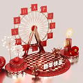 New Year Celebration Decor with Ferris Wheel Letters Fireworks and Gift Boxes