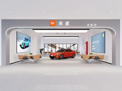Spacious Xiaomi Mi Home Experience Store Showcasing Stylish Electric Vehicle With Comfortable Customer Seating Areas 3d model