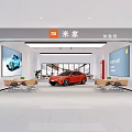 Spacious Xiaomi Mi Home Experience Store Showcasing Stylish Electric Vehicle With Comfortable Customer Seating Areas