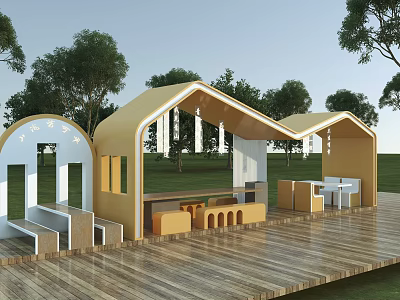 Modern Outdoor Pergola With Arched Roof On Wooden Deck Surrounded By Trees And Seats 3d model