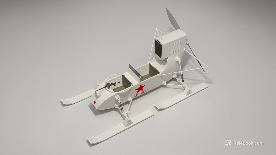 White Amusement Vehicle With Red Star Logo Propeller Design Ski Base Seat And Cockpit 3d model 