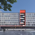 Modern Office Building White Exterior Red Vertical Accent Glass Curtain Wall Front Street Pedestrians Cars