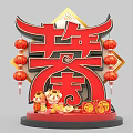 Chinese New Year Decoration With Red Fu Character Lanterns And Tiger Figurine