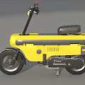 Yellow Modern Motorcycle With Black Seat And Sleek Body Design