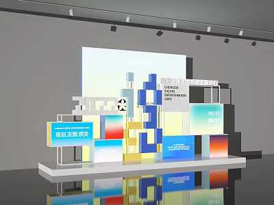 Stylish Modern Photo Check In Spot With Colorful Geometric Blocks And Digital Displays 3d model