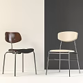 Modern Dining Chairs With Brown Beige Arched Back And Metal Frame Design