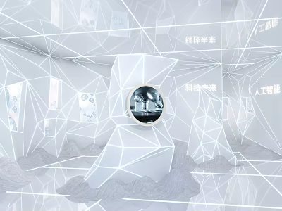 Futuristic Tech Environment Featuring Geometric Lines Circular Screen And AI Elements 3d model