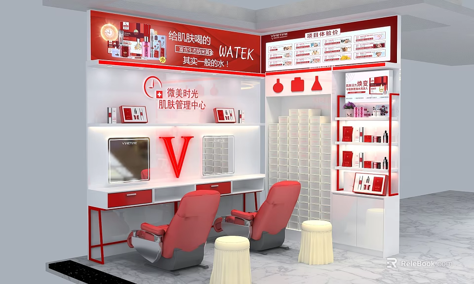 Red and White Cosmetic Display Shelves with Skincare Products in Skin Care Experience Area 3d model 